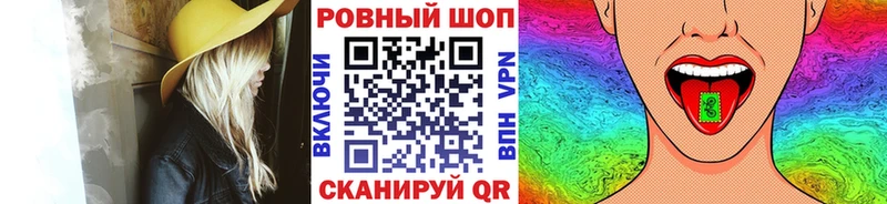 Купить наркоту Пушкино COCAIN Марихуана МЕФ OMG ТОР ГАШИШ