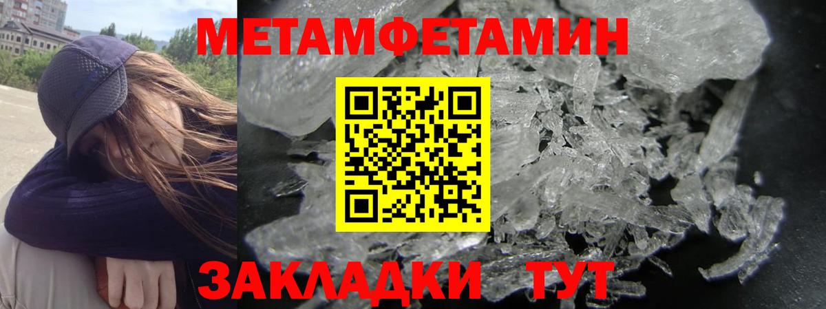 АМФ VHQ  Вход с VPN  АМФ  Пушкино 