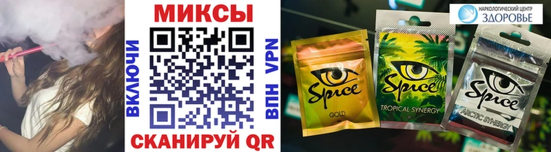 БУТИРАТ оксана  mega ссылка  Пушкино 