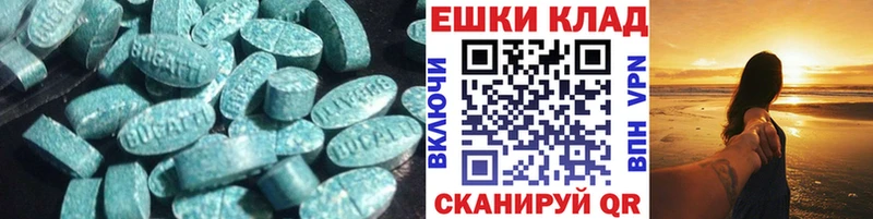дарк нет как зайти  Пушкино  Ecstasy 280мг  как найти наркотики 