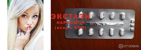 ПСИЛОЦИБИНОВЫЕ ГРИБЫ Касимов