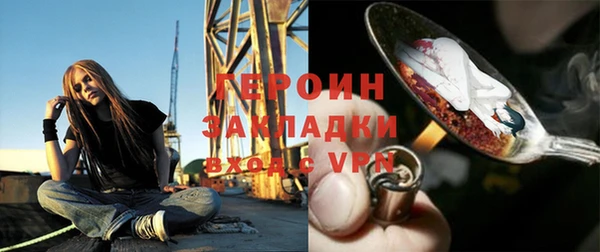 мяу мяу мука Каменка