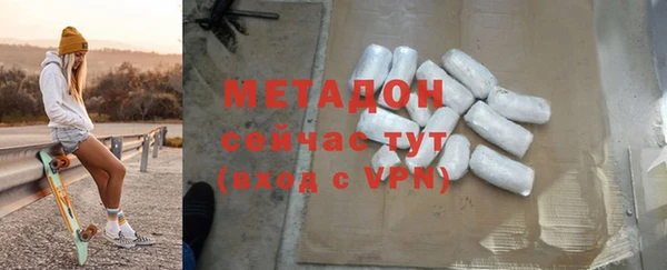 mdpv Каменногорск