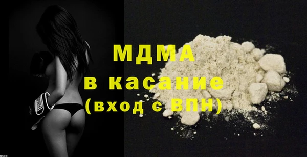mdpv Каменногорск