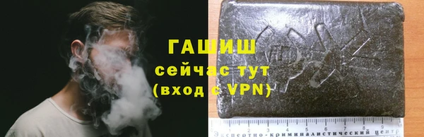 шишки Карталы