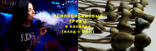 мефедрон VHQ Каменск-Шахтинский
