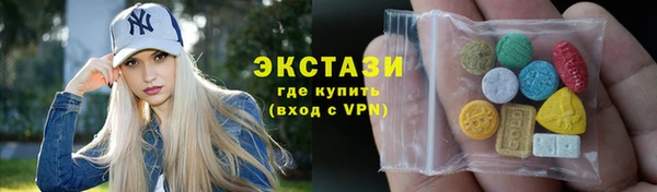 mdpv Каменногорск