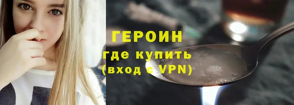мяу мяу мука Каменка