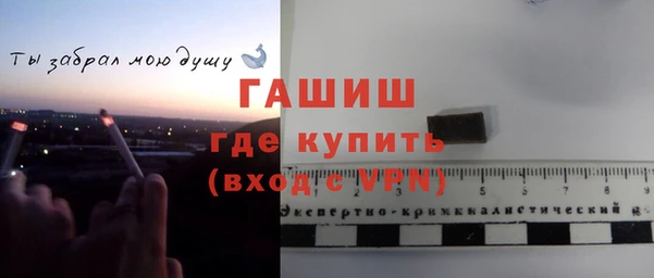 mdpv Каменногорск