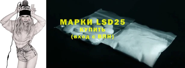 мяу мяу мука Каменка