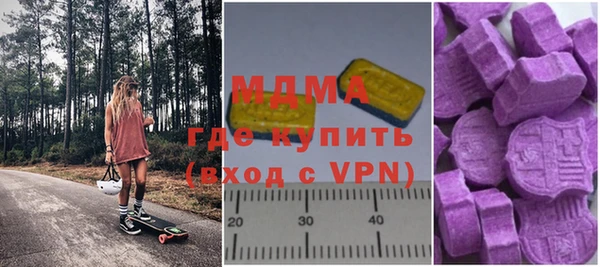 mdpv Каменногорск