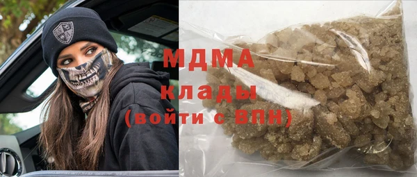 mdpv Каменногорск