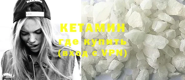 mdpv Каменногорск
