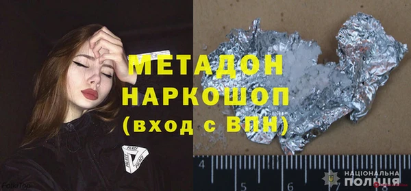 mdpv Каменногорск