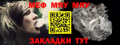 МДПВ Камышлов
