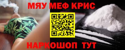 МДПВ Камышлов