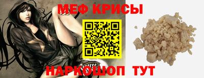 кокаин перу Канаш