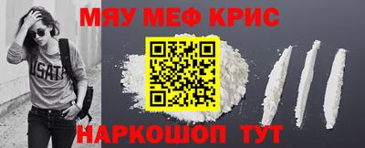 кокаин перу Канаш
