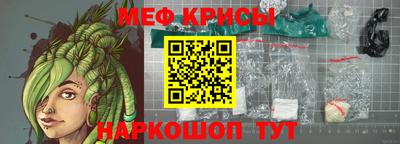 кокаин перу Канаш
