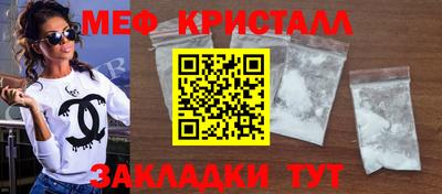 кокаин перу Канаш