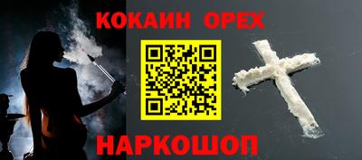 МДПВ Камышлов