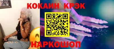 МДПВ Камышлов