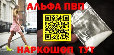 МДПВ Камышлов