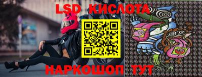 кокаин перу Канаш
