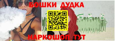 кокаин перу Канаш