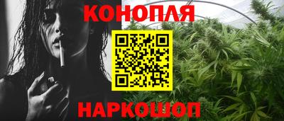 кокаин перу Канаш