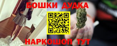 кокаин перу Канаш