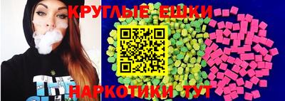 стаф Кандалакша