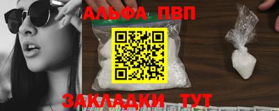 МДПВ Камышлов