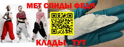 кокаин перу Канаш