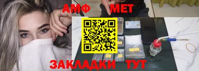 МДПВ Камышлов