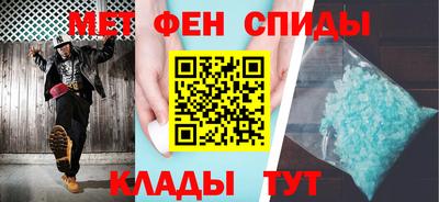 кокаин перу Канаш