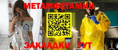 МДПВ Камышлов
