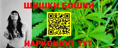 стаф Кандалакша