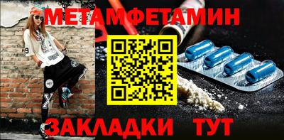 МДПВ Камышлов