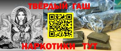 МДПВ Камышлов