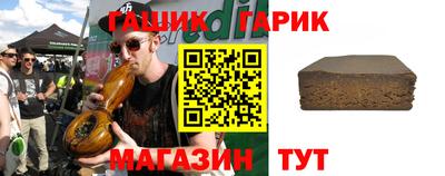 кокаин перу Канаш