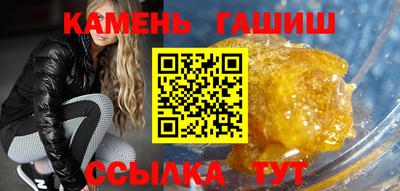 кокаин перу Канаш