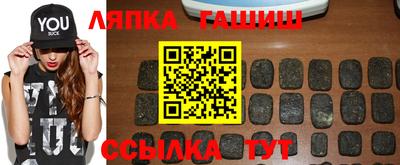 кокаин перу Канаш