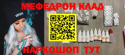 МДПВ Камышлов