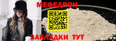 кокаин перу Канаш