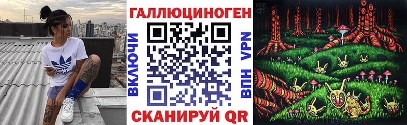 Псилоцибиновые грибы Cubensis  кракен   Пушкино 